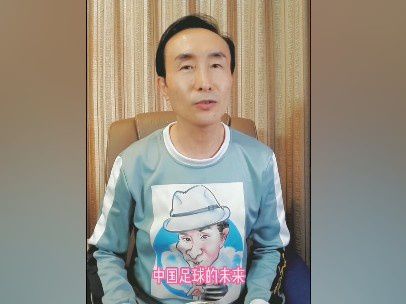 俄罗斯free