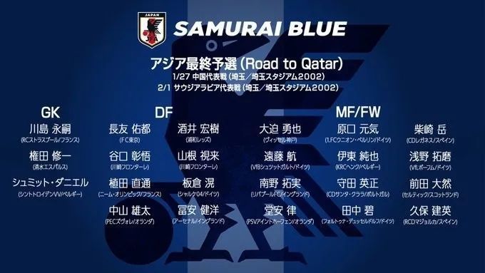 日本高清影院