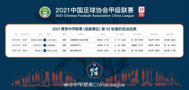 在线播放国产一区