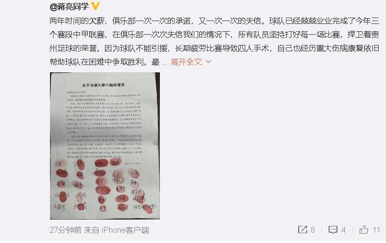 白洁 王乙