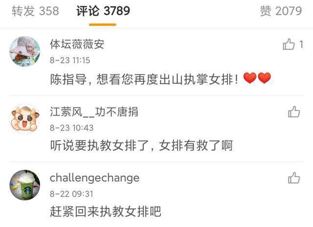 国产成人三级经典中文