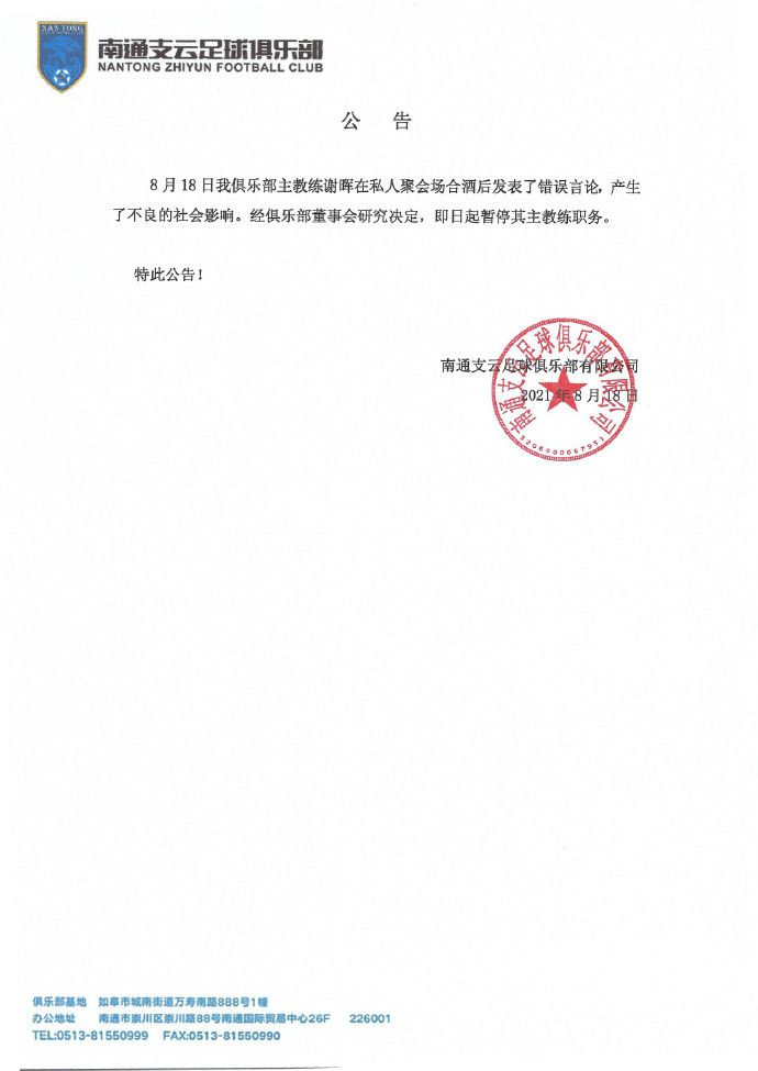 欧美日韩中字国产