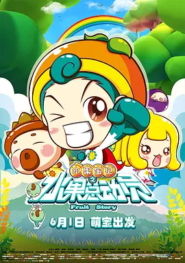 污污网站在线免费观看