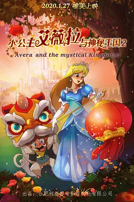 极品美女嫩模瑶瑶大尺度啪啪