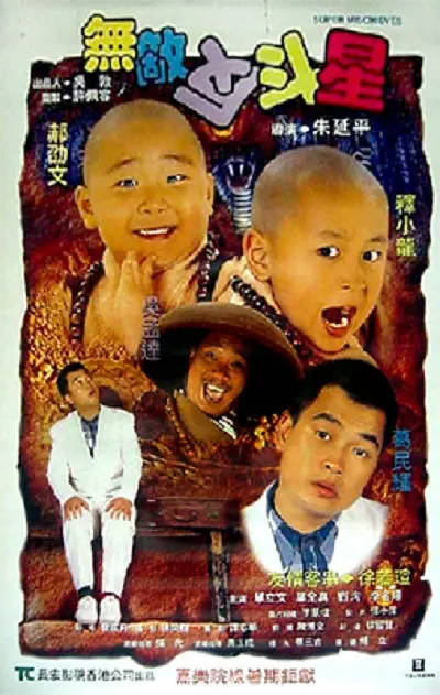 欧美卡一卡二卡三