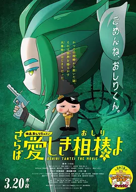 好看华人华人经典play