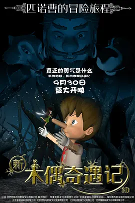 2021av视频