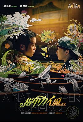 亚洲黄色av女优在线观看