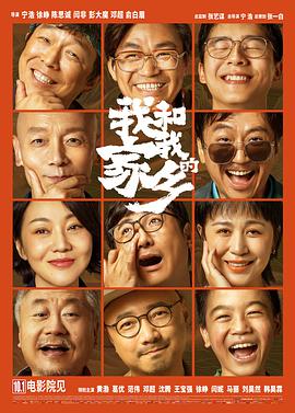 91在线精品国产丝袜超清