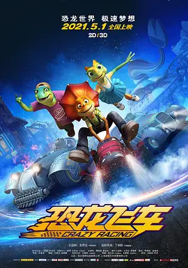 久久综合电影