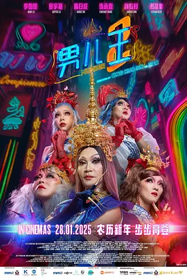 中文字幕欧美亚洲