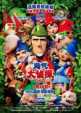 医生的关爱