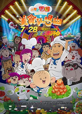 免费视频久久