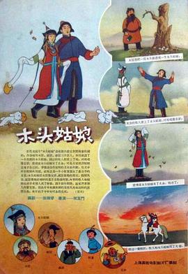 www.国产污