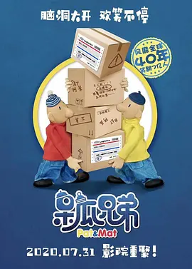 亚洲在线一区二区三区