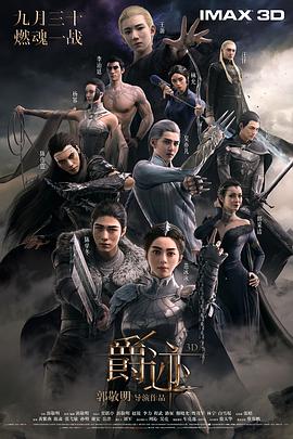 五月天婷婷影院