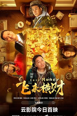 91华人在线