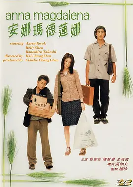 欧美激情视频网址