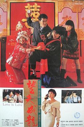 一区二区免费看