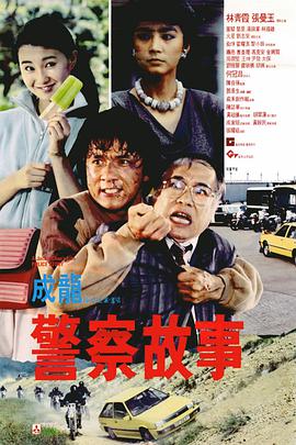 我的丝袜美腿