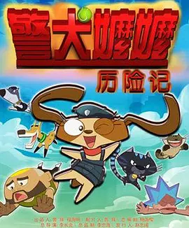 办公室工作人员按摩2020