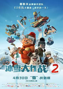 亚洲天堂伊人