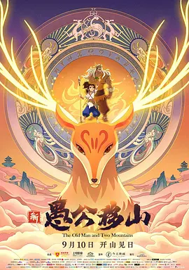 啦啦啦啦日本电影网免费