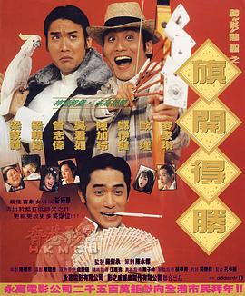 日韩在线一区高清在线