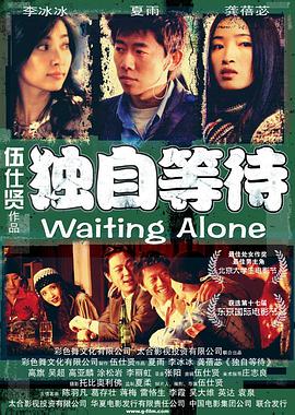 五月婷婷综合网