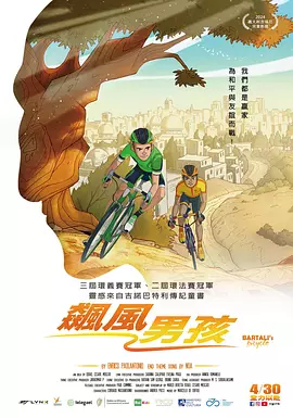 国产在线拍偷自揄拍精品