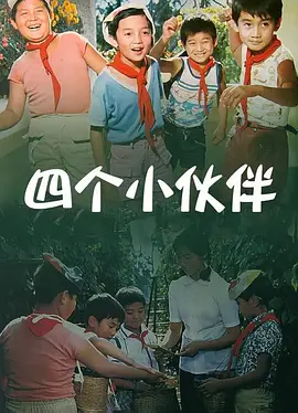 欧美激情999