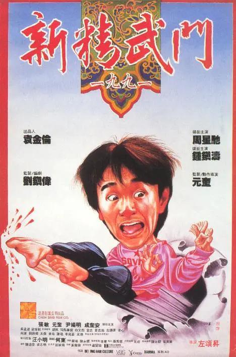 女生玩小玩具视频