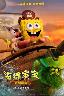 禁断介护在线
