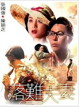 亚洲一区三区在线观看
