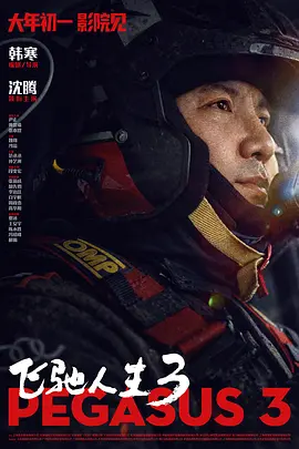国产精品一级黄色片