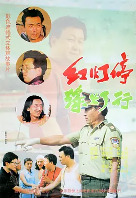欧美国产日韩在线播放
