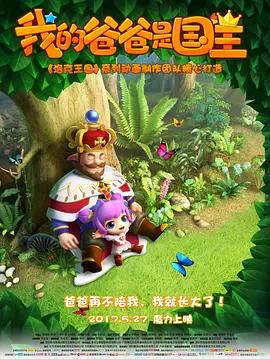 狠狠色噜噜狠狠狠888奇米