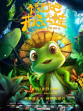 庵姬花出道所有作品番号