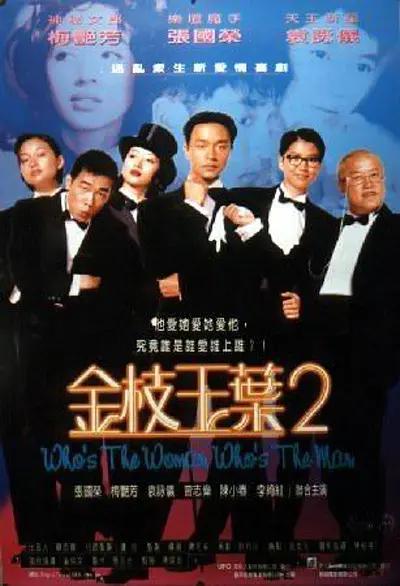 一本一道dvd在线播放器
