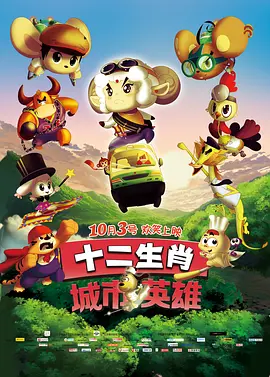 看黄色小说的app