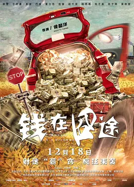 日本vs欧美一区二区三区