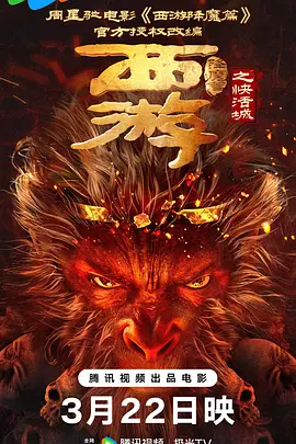 中文字幕精品一区二区三区在线