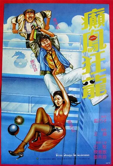少妇与和尚h乱ⅹh