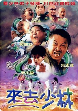 裸体无马赛克
