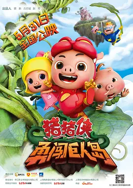 梁文峰的现任妻子及子女