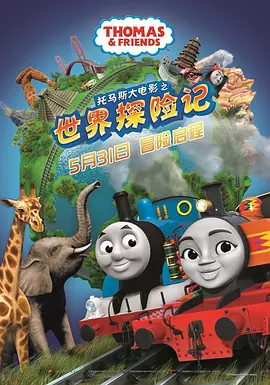 欧美一级日韩