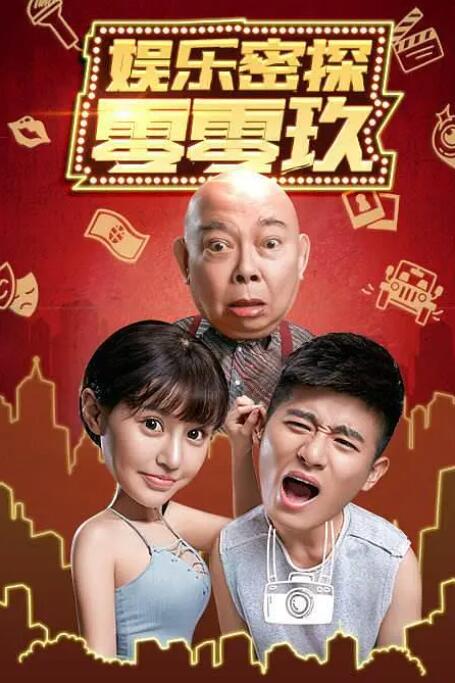 视频一区二区三