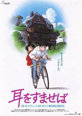 久久er国产精品免费观看2