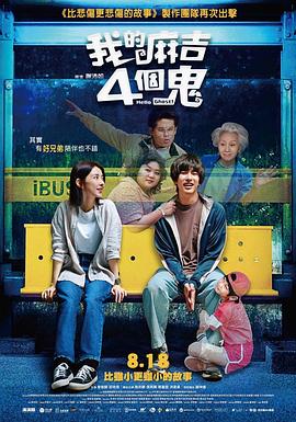 久9热精品视频在线观看