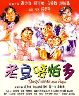 欧美福利网